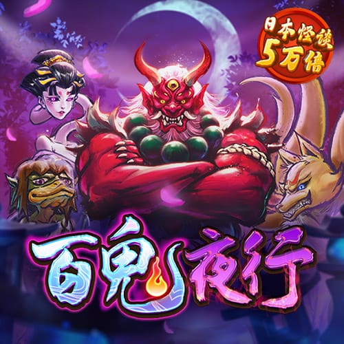 ku游下载网址-ku游官方网站