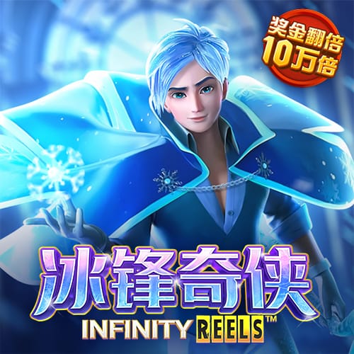 bt体育app登陆