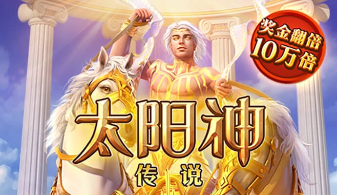 开元棋app官方版最新版2023