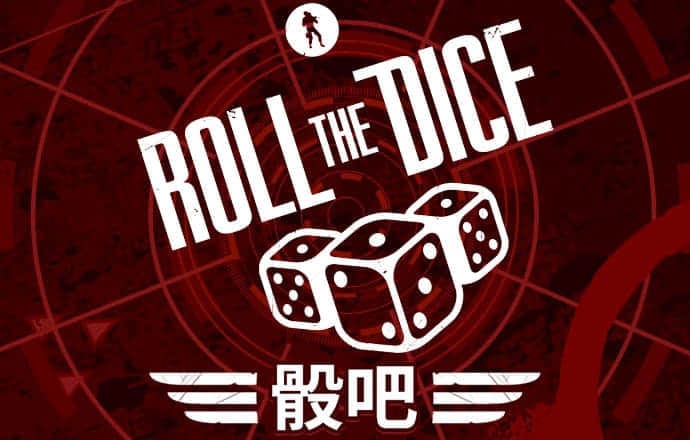 翔云蜘蛛纸牌
