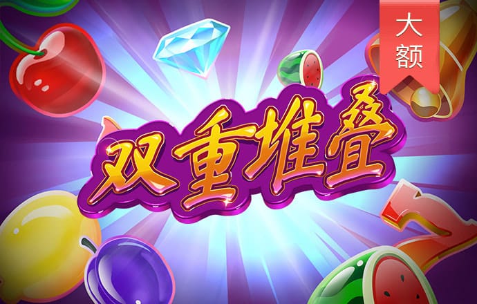 澳门一码中精准一码免费中特论坛
