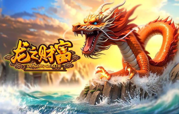 爱体育app登录入口