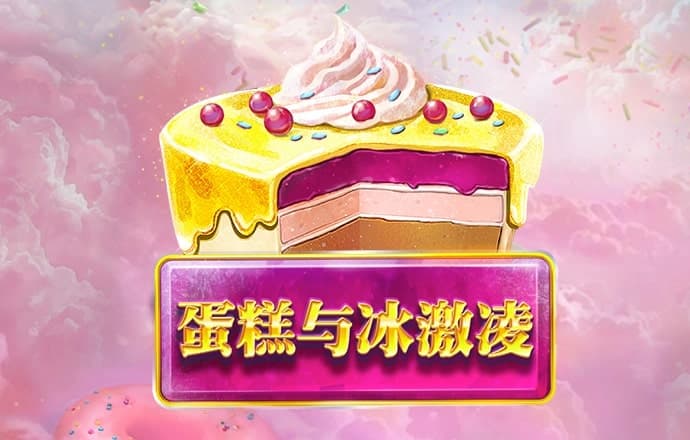 乐博体育app下载官网手机版