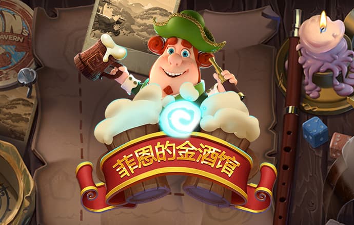 熊猫体育官网入口app