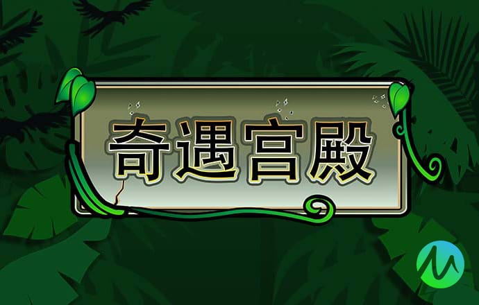 3号娱乐彩票登录注册